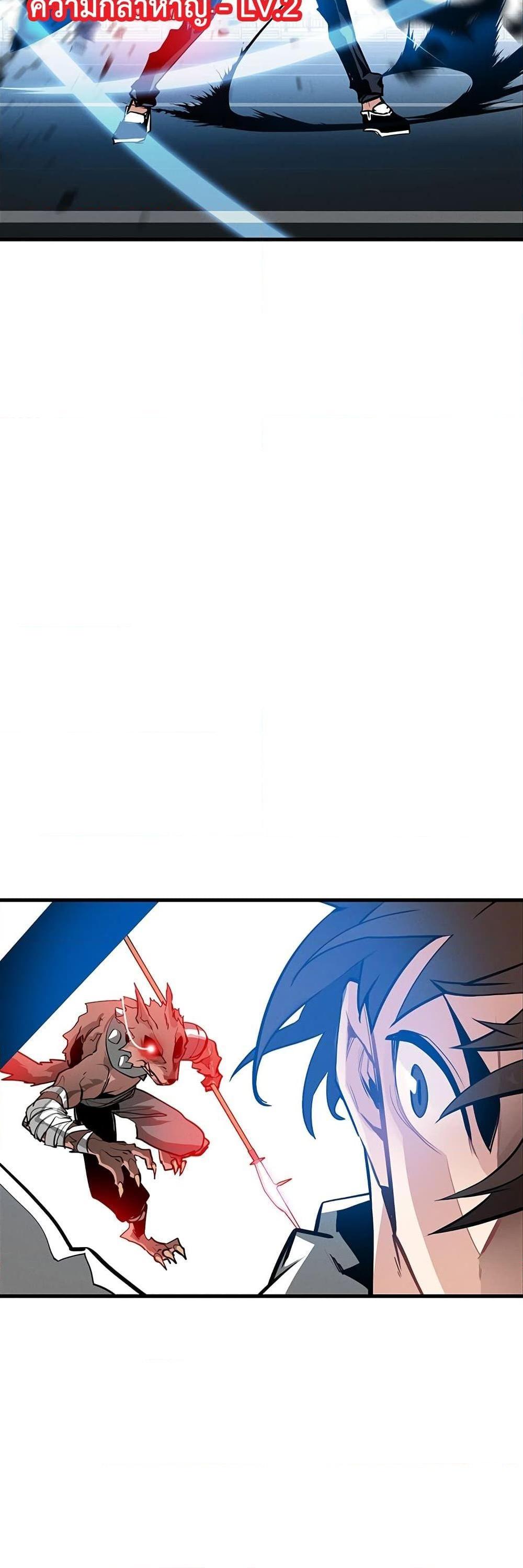 Manga-lc-com อ่านมังงะ อ่านการ์ตูน ออนไลน์ ฟรี SSS-Class Gacha Hunter ตอนที่ 1 2 3 4 5 6 7 8 9 10 11 12 13 14 ฟรี ไม่มีโฆษณา Manga-lc - อ่าน มังงะ อ่าน การ์ตูน ออนไลน์ อ่านมังงะ ฟรี