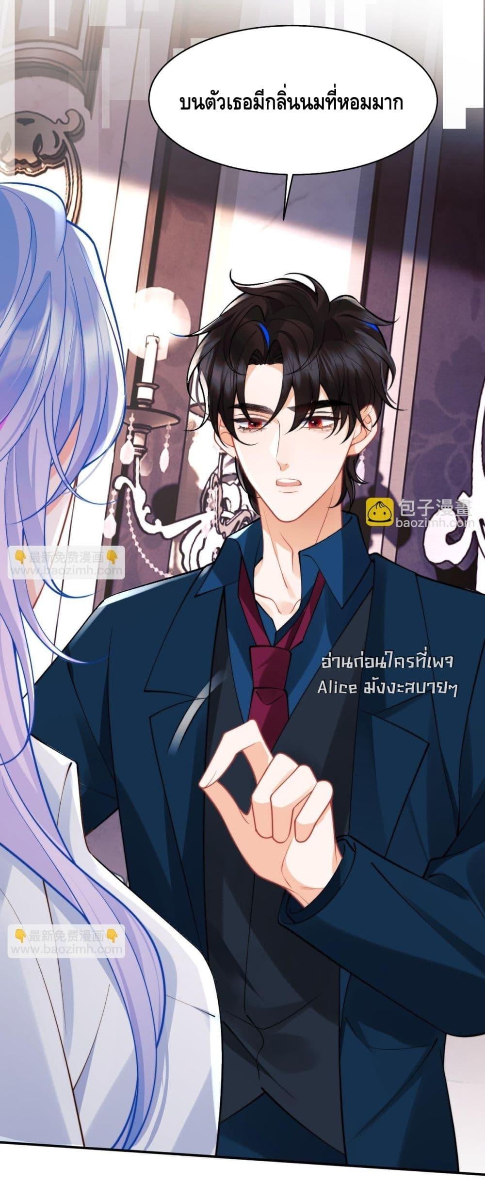 Manga-lc-com อ่านมังงะ อ่านการ์ตูน ออนไลน์ ฟรี CommanderGaoL ตอนที่ 1 2 3 4 5 6 7 8 9 10 11 12 13 14 ฟรี ไม่มีโฆษณา Manga-lc - อ่าน มังงะ อ่าน การ์ตูน ออนไลน์ อ่านมังงะ ฟรี
