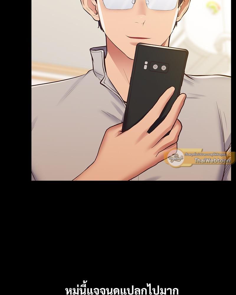 Doujin-Lc- อ่าน โดจิน มังฮวา เกาหลี ญี่ปุ่น จีน แปลไทย Tutoring the Lonely Missus ตอนที่ 1 2 3 4 5 6 7 8 9 10 11 12 13 14 ฟรี ไม่มีโฆษณา อ่าน โดจิน Manhwa เกาหลี ญี่ปุ่น จีน เรามีครบ คัดมาให้เน้นๆ โดจิน 18+ รับประกันความฟินโดย  Doujin Lc