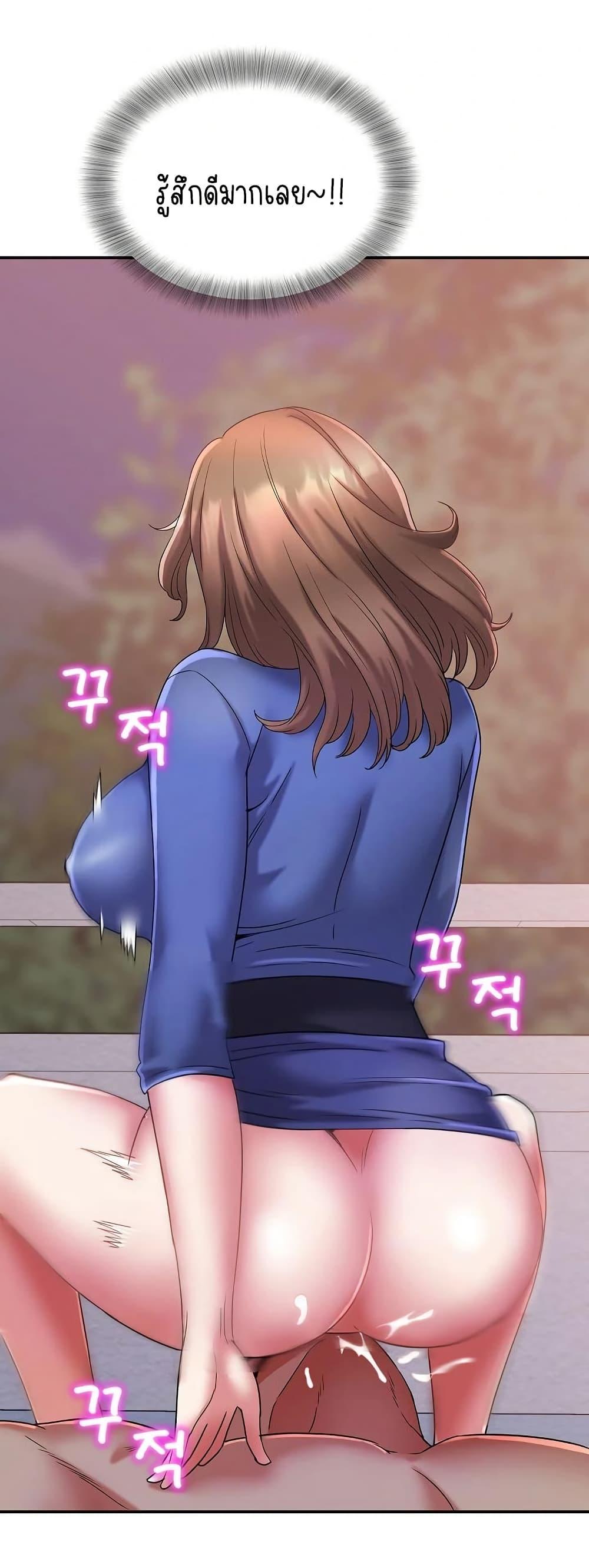 Doujin-Lc- อ่าน โดจิน มังฮวา เกาหลี ญี่ปุ่น จีน แปลไทย Daebong Village ตอนที่ 1 2 3 4 5 6 7 8 9 10 11 12 13 14 ฟรี ไม่มีโฆษณา อ่าน โดจิน Manhwa เกาหลี ญี่ปุ่น จีน เรามีครบ คัดมาให้เน้นๆ โดจิน 18+ รับประกันความฟินโดย  Doujin Lc