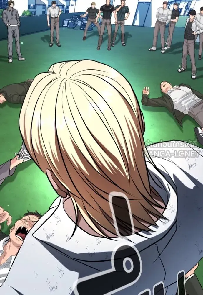 คูเซรา ตอนที่ 26 รูปที่ 174