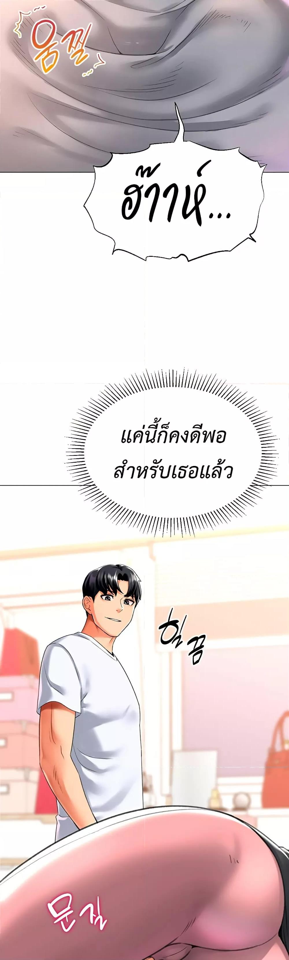 Doujin-Lc- อ่าน โดจิน มังฮวา เกาหลี ญี่ปุ่น จีน แปลไทย Love Gacha ตอนที่ 1 2 3 4 5 6 7 8 9 10 11 12 13 14 ฟรี ไม่มีโฆษณา อ่าน โดจิน Manhwa เกาหลี ญี่ปุ่น จีน เรามีครบ คัดมาให้เน้นๆ โดจิน 18+ รับประกันความฟินโดย  Doujin Lc