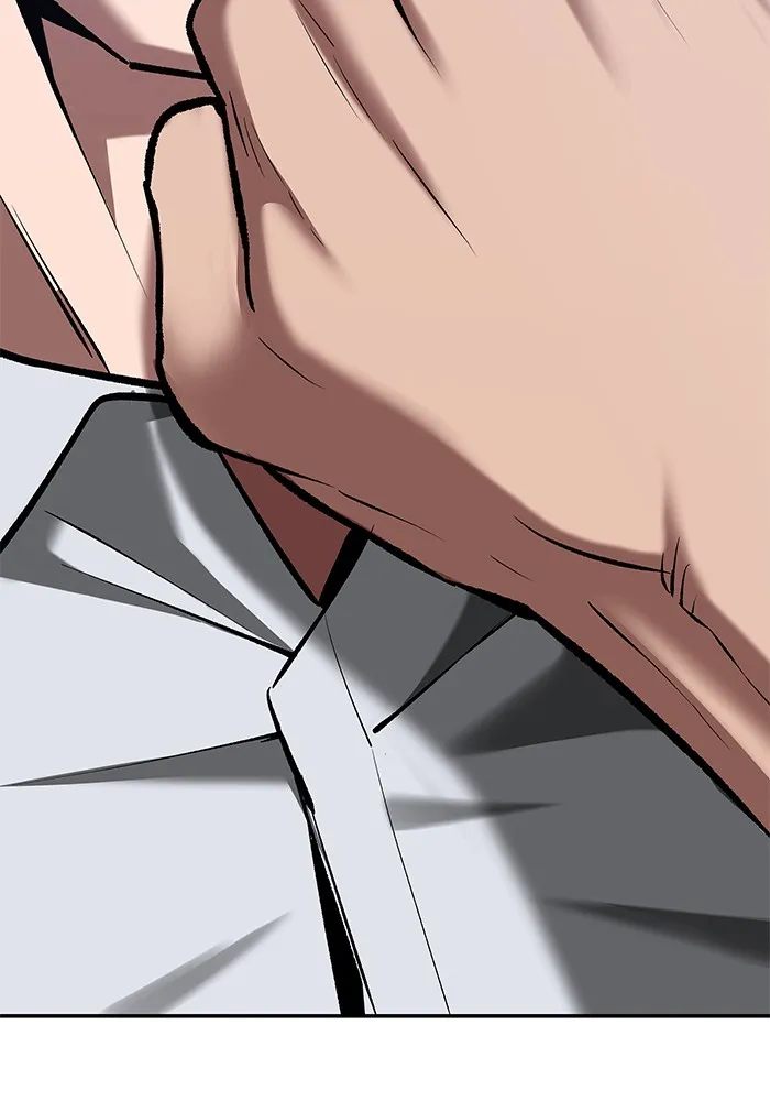 เลวฟาดเลว ตอนที่ 32 รูปที่ 119