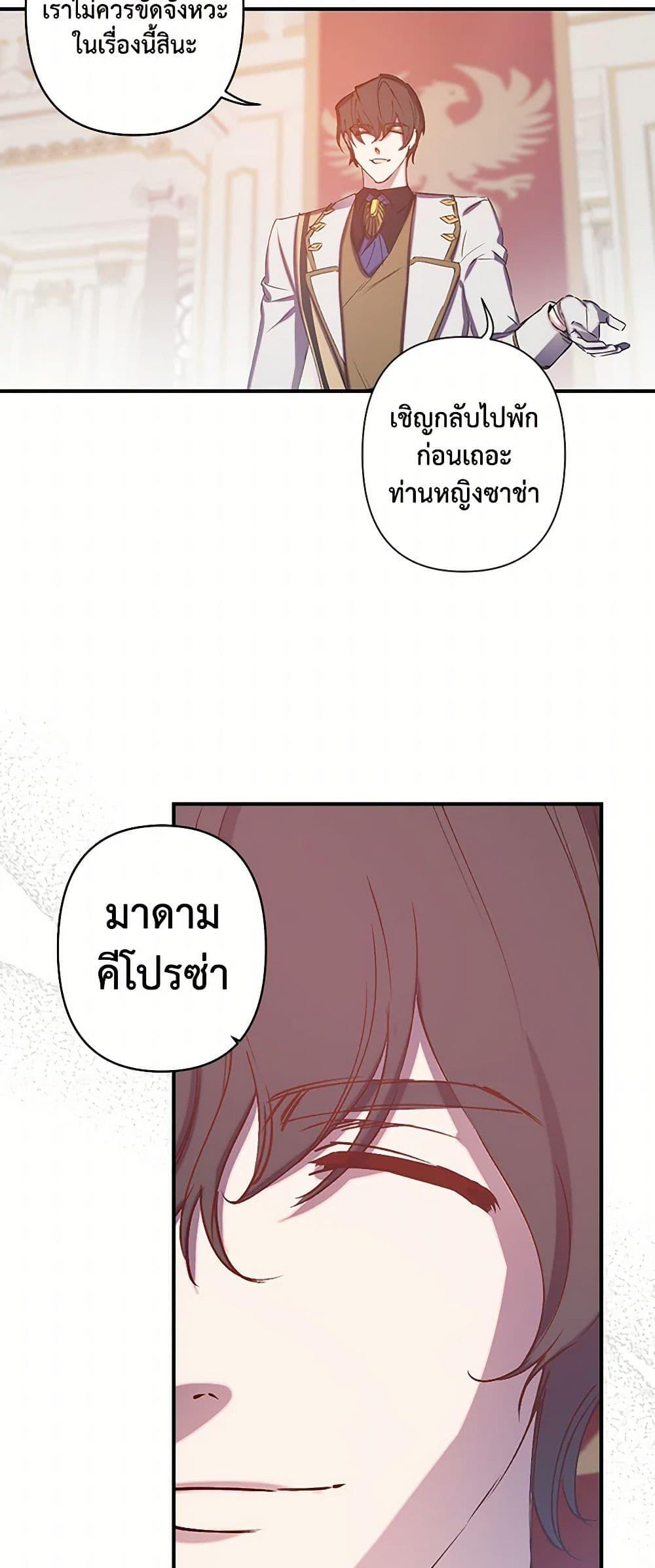 Manga-lc-com อ่านมังงะ อ่านการ์ตูน ออนไลน์ ฟรี Revenge Wedding ตอนที่ 1 2 3 4 5 6 7 8 9 10 11 12 13 14 ฟรี ไม่มีโฆษณา Manga-lc - อ่าน มังงะ อ่าน การ์ตูน ออนไลน์ อ่านมังงะ ฟรี