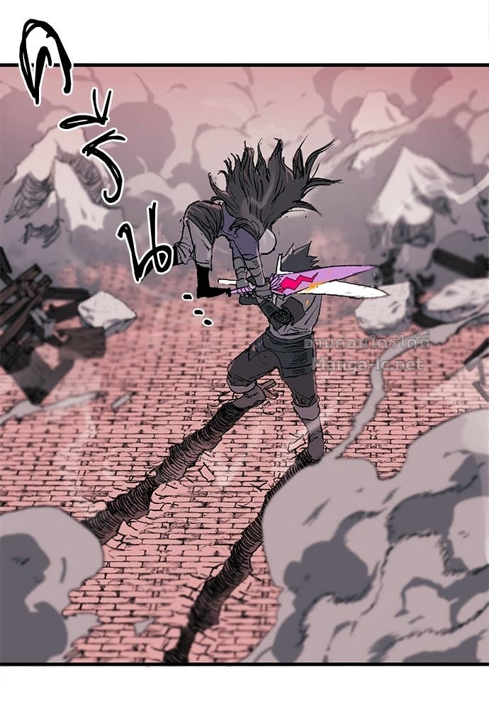 Doujin-Lc- อ่าน โดจิน มังฮวา เกาหลี ญี่ปุ่น จีน แปลไทย สารสุดท้ายจากโครงกระดูก ตอนที่ 1 2 3 4 5 6 7 8 9 10 11 12 13 14 ฟรี ไม่มีโฆษณา อ่าน โดจิน Manhwa เกาหลี ญี่ปุ่น จีน เรามีครบ คัดมาให้เน้นๆ โดจิน 18+ รับประกันความฟินโดย Doujin Lc