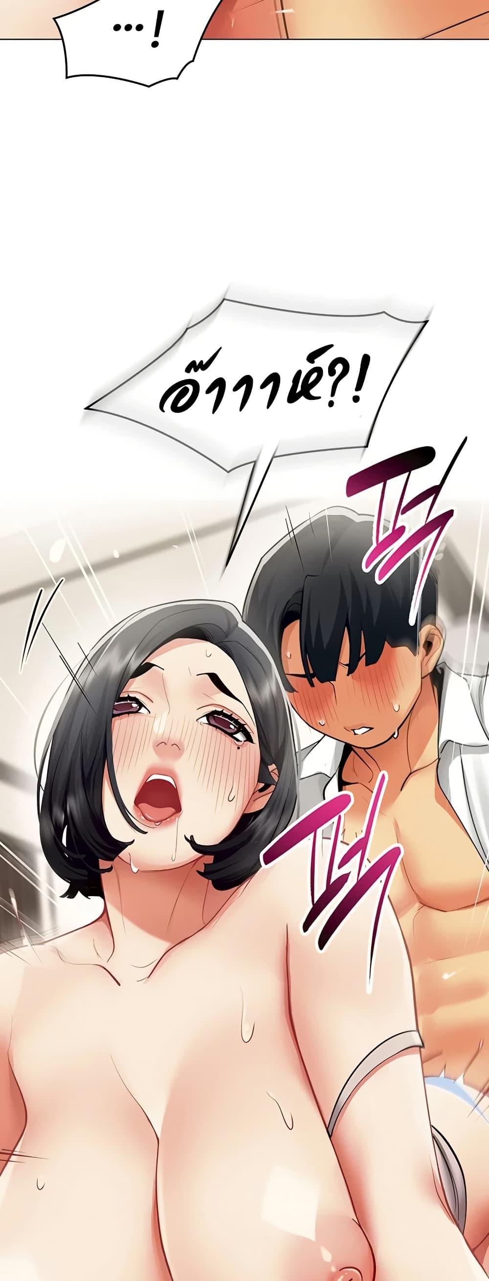 Doujin-Lc- อ่าน โดจิน มังฮวา เกาหลี ญี่ปุ่น จีน แปลไทย I Report Regarding ตอนที่ 1 2 3 4 5 6 7 8 9 10 11 12 13 14 ฟรี ไม่มีโฆษณา อ่าน โดจิน Manhwa เกาหลี ญี่ปุ่น จีน เรามีครบ คัดมาให้เน้นๆ โดจิน 18+ รับประกันความฟินโดย  Doujin Lc