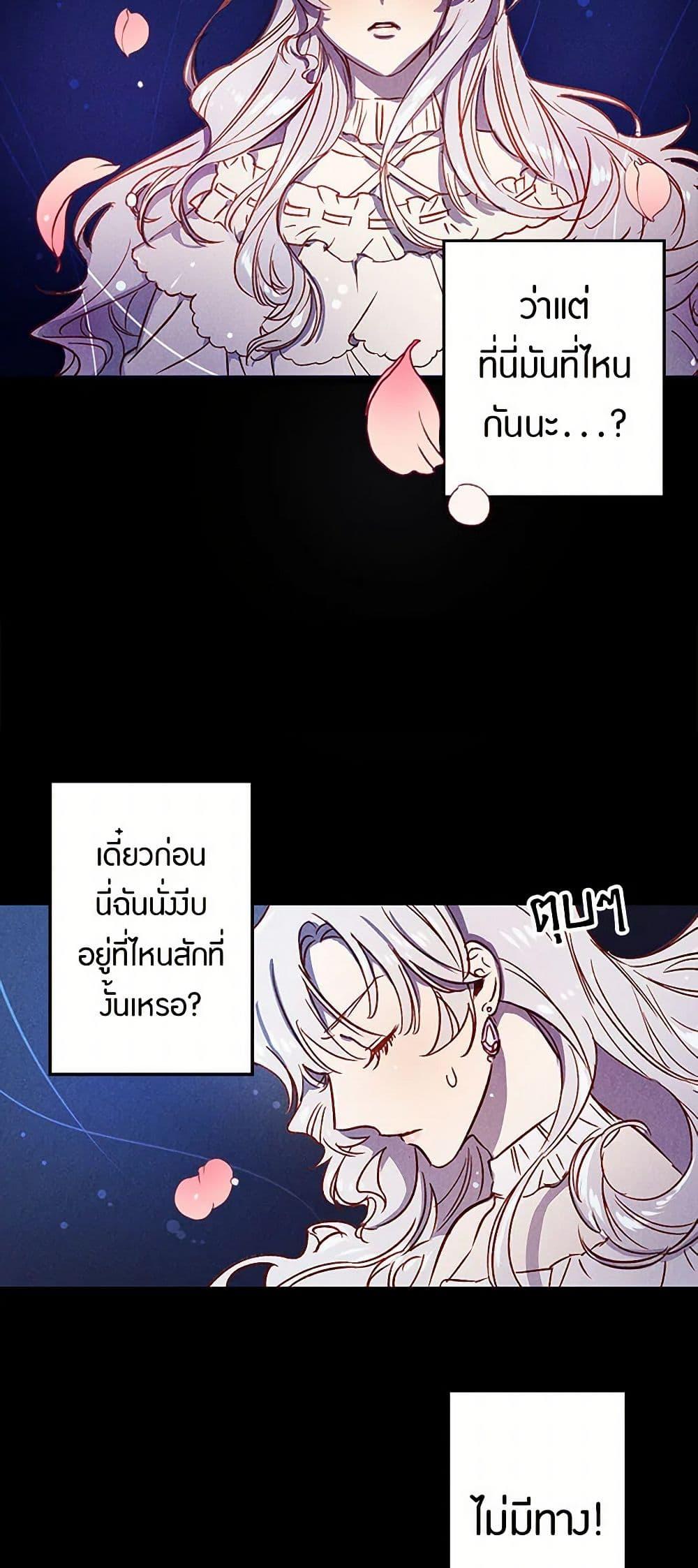 Manga-lc-com อ่านมังงะ อ่านการ์ตูน ออนไลน์ ฟรี Revenge Wedding ตอนที่ 1 2 3 4 5 6 7 8 9 10 11 12 13 14 ฟรี ไม่มีโฆษณา Manga-lc - อ่าน มังงะ อ่าน การ์ตูน ออนไลน์ อ่านมังงะ ฟรี