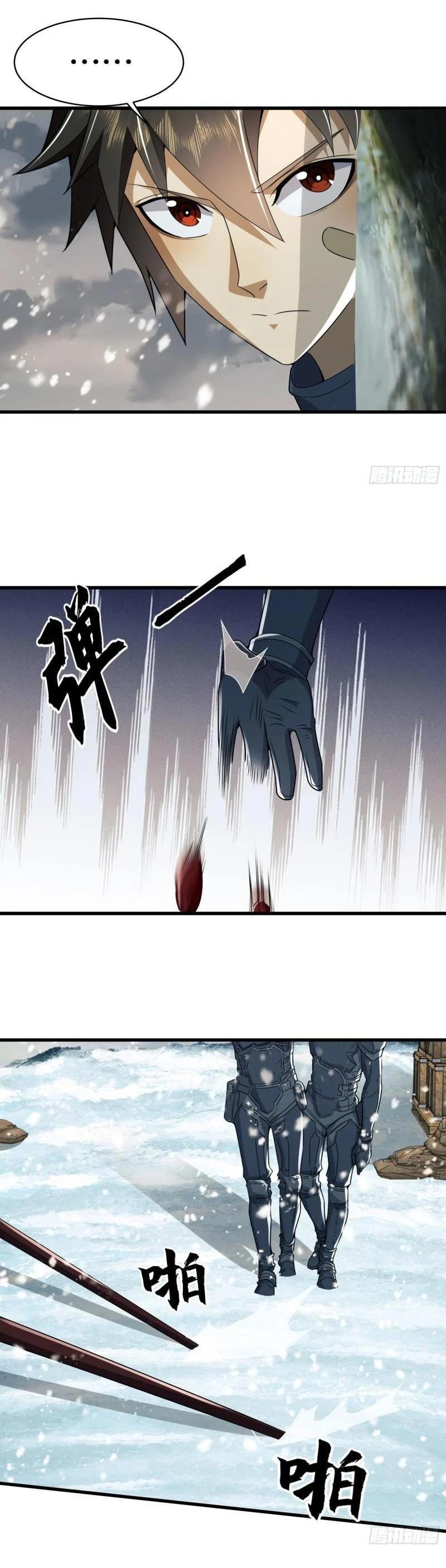 Manga-lc-com อ่านมังงะ อ่านการ์ตูน ออนไลน์ ฟรี The First Order ตอนที่ 1 2 3 4 5 6 7 8 9 10 11 12 13 14 ฟรี ไม่มีโฆษณา Manga-lc - อ่าน มังงะ อ่าน การ์ตูน ออนไลน์ อ่านมังงะ ฟรี