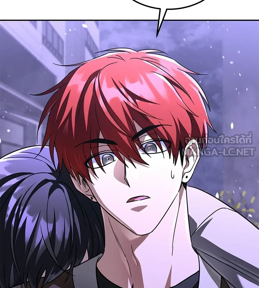 ถึกทนแทงก์แรงก์ C ตอนที่ 28 รูปที่ 51