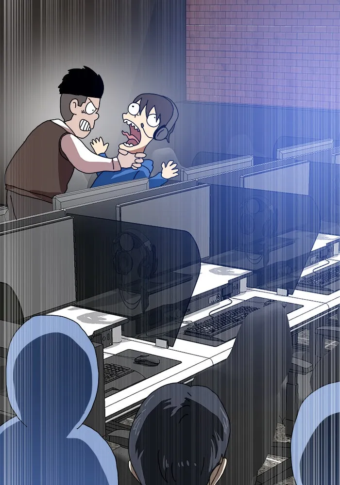 Double Click ตอนที่ 5 รูปที่ 136