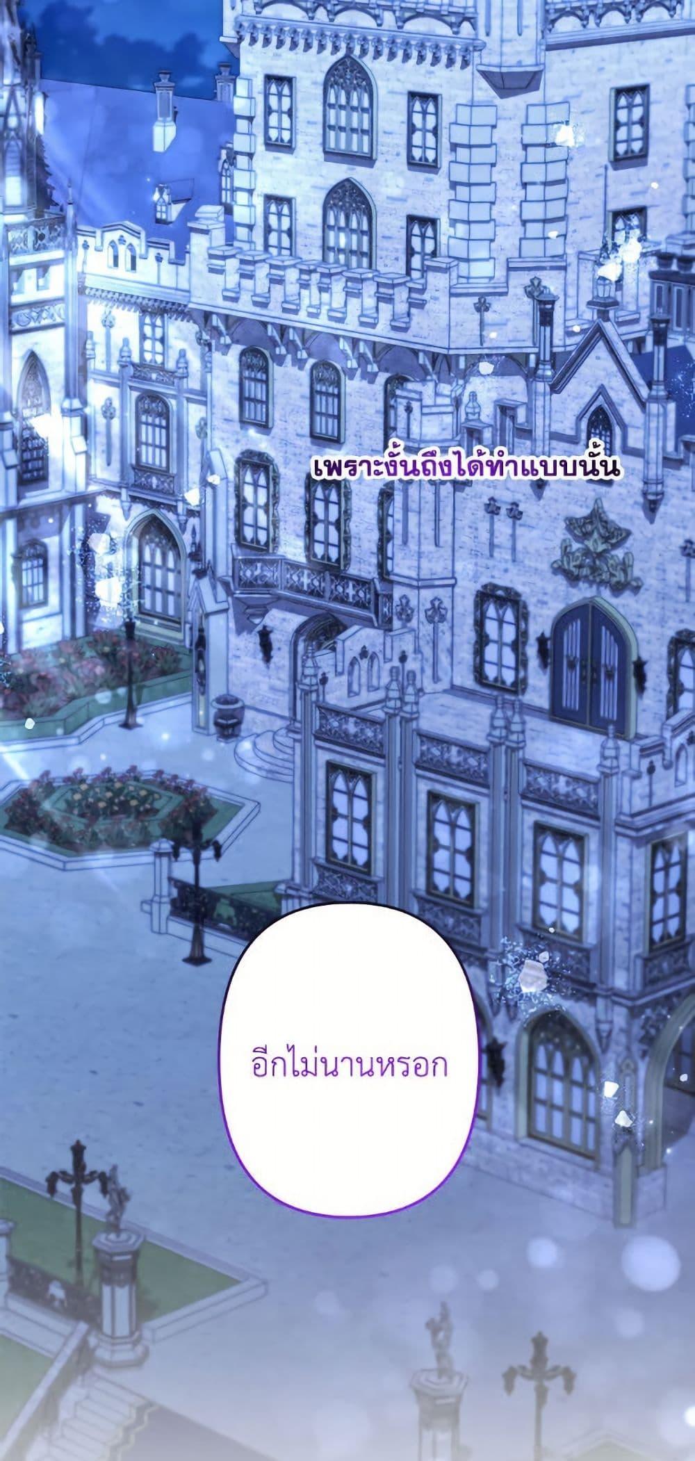 Manga-lc-com อ่านมังงะ อ่านการ์ตูน ออนไลน์ ฟรี I Need to Raise My Sister Right ตอนที่ 1 2 3 4 5 6 7 8 9 10 11 12 13 14 ฟรี ไม่มีโฆษณา Manga-lc - อ่าน มังงะ อ่าน การ์ตูน ออนไลน์ อ่านมังงะ ฟรี