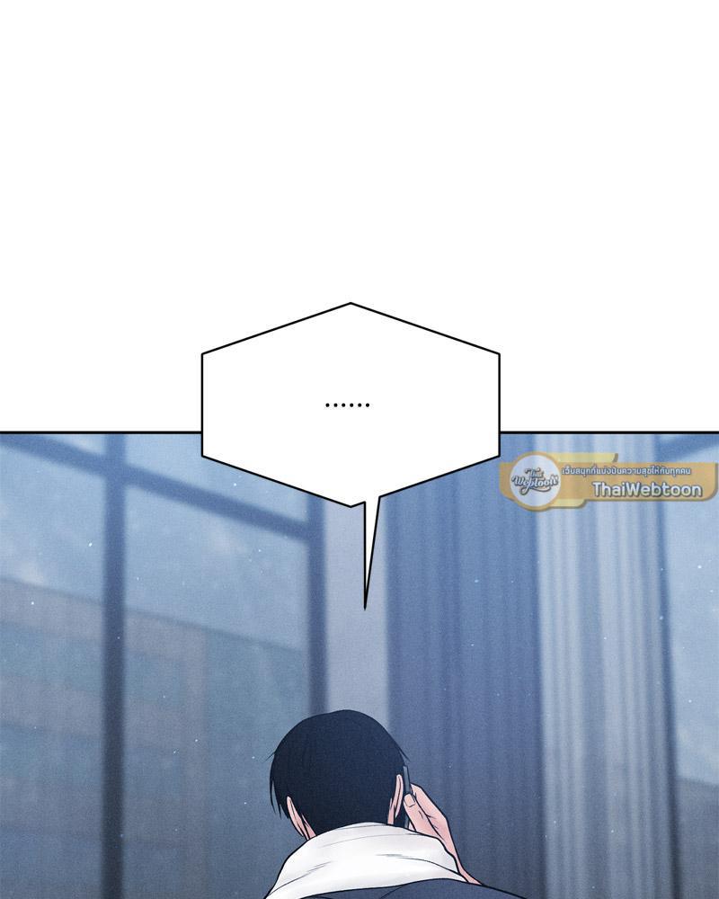 Doujin-Lc- อ่าน โดจิน มังฮวา เกาหลี ญี่ปุ่น จีน แปลไทย Payment for the Ride ตอนที่ 1 2 3 4 5 6 7 8 9 10 11 12 13 14 ฟรี ไม่มีโฆษณา อ่าน โดจิน Manhwa เกาหลี ญี่ปุ่น จีน เรามีครบ คัดมาให้เน้นๆ โดจิน 18+ รับประกันความฟินโดย  Doujin Lc
