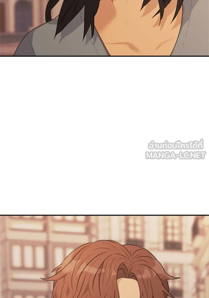 Couple Breaker ตอนที่ 2 รูปที่ 93