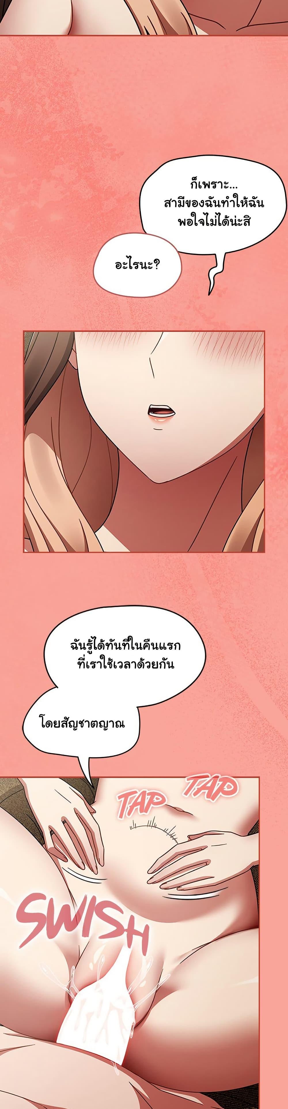 Doujin-Lc- อ่าน โดจิน มังฮวา เกาหลี ญี่ปุ่น จีน แปลไทย Ground and Pound ตอนที่ 1 2 3 4 5 6 7 8 9 10 11 12 13 14 ฟรี ไม่มีโฆษณา อ่าน โดจิน Manhwa เกาหลี ญี่ปุ่น จีน เรามีครบ คัดมาให้เน้นๆ โดจิน 18+ รับประกันความฟินโดย  Doujin Lc