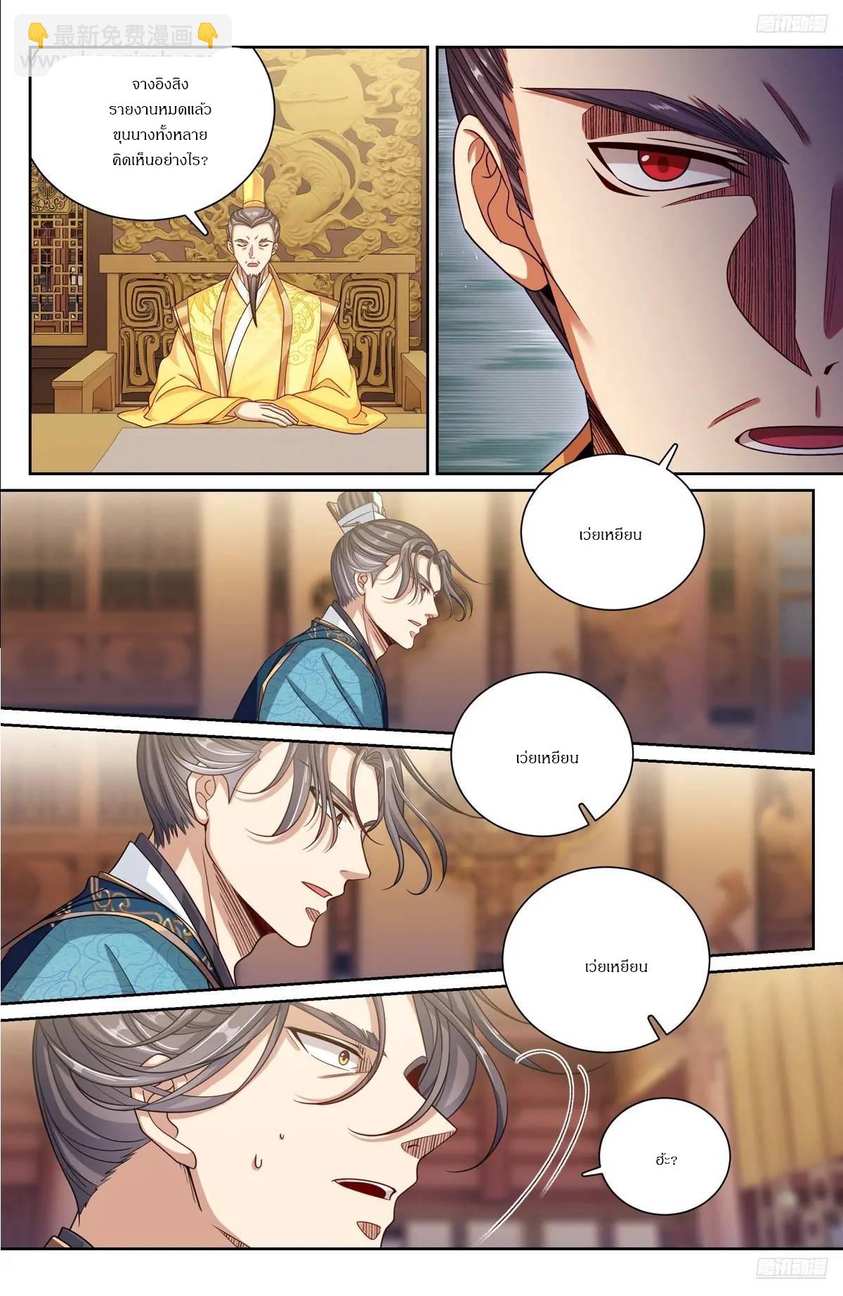 Manga-lc-com อ่านมังงะ อ่านการ์ตูน ออนไลน์ ฟรี Nightwatcher ตอนที่ 1 2 3 4 5 6 7 8 9 10 11 12 13 14 ฟรี ไม่มีโฆษณา Manga-lc - อ่าน มังงะ อ่าน การ์ตูน ออนไลน์ อ่านมังงะ ฟรี