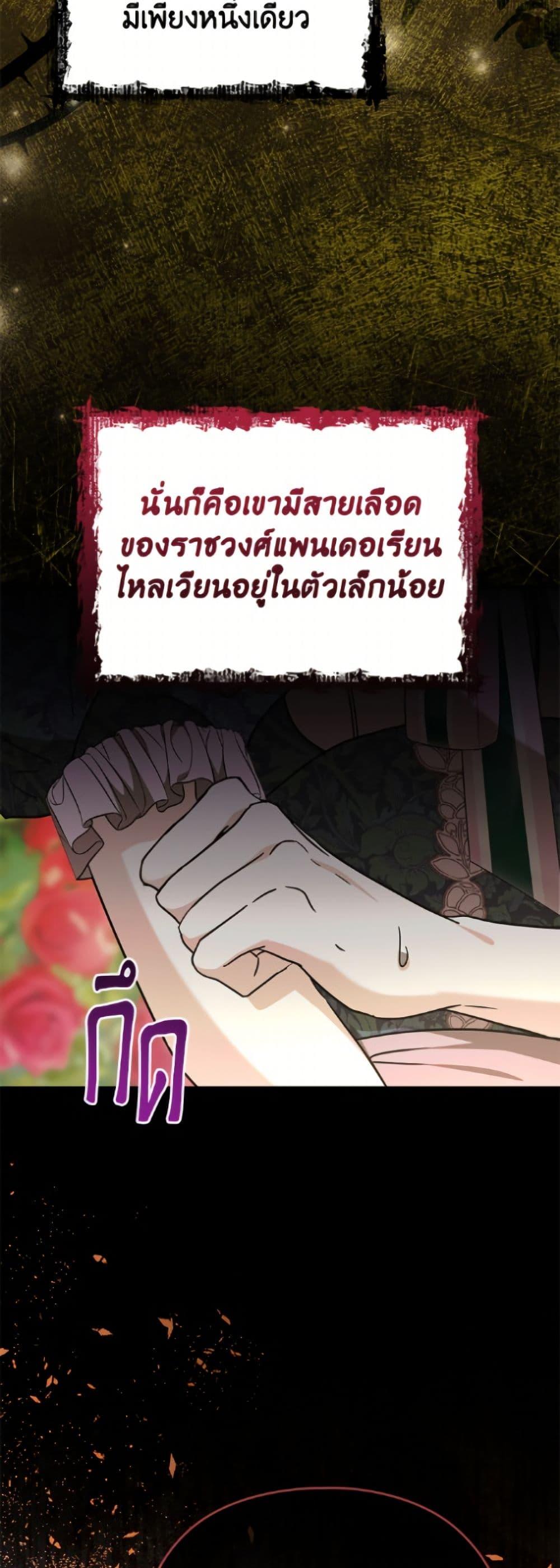 Manga-lc-com อ่านมังงะ อ่านการ์ตูน ออนไลน์ ฟรี I Don’t Want to Work! ตอนที่ 1 2 3 4 5 6 7 8 9 10 11 12 13 14 ฟรี ไม่มีโฆษณา Manga-lc - อ่าน มังงะ อ่าน การ์ตูน ออนไลน์ อ่านมังงะ ฟรี