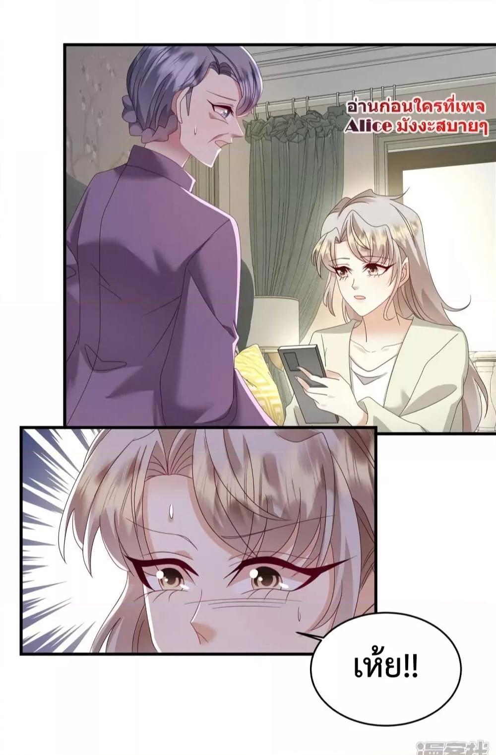 Manga-lc-com อ่านมังงะ อ่านการ์ตูน ออนไลน์ ฟรี PamperingtheP ตอนที่ 1 2 3 4 5 6 7 8 9 10 11 12 13 14 ฟรี ไม่มีโฆษณา Manga-lc - อ่าน มังงะ อ่าน การ์ตูน ออนไลน์ อ่านมังงะ ฟรี