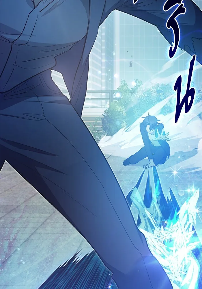 My S-Class Hunters ตอนที่ 72 พี่สาวผมเขา... (1) รูปที่ 11