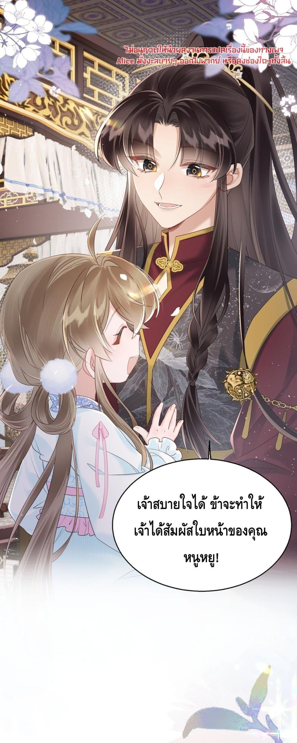 Manga-lc-com อ่านมังงะ อ่านการ์ตูน ออนไลน์ ฟรี เสียงหัวใจของเธ ตอนที่ 1 2 3 4 5 6 7 8 9 10 11 12 13 14 ฟรี ไม่มีโฆษณา Manga-lc - อ่าน มังงะ อ่าน การ์ตูน ออนไลน์ อ่านมังงะ ฟรี