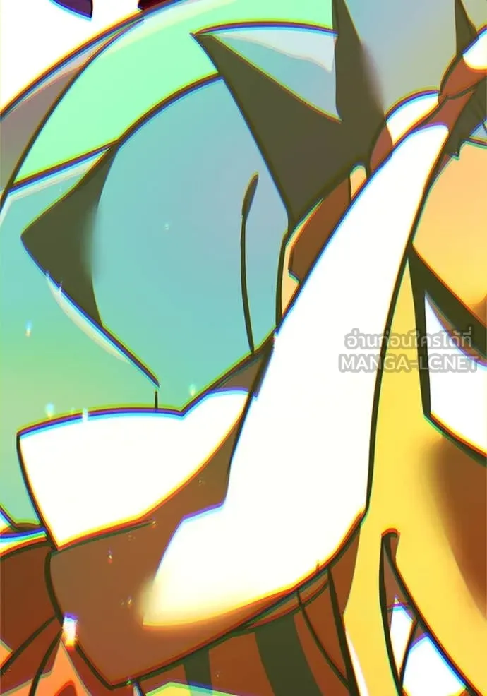 เพลเยอร์เลือดเทวะ ตอนที่ 90 รูปที่ 5