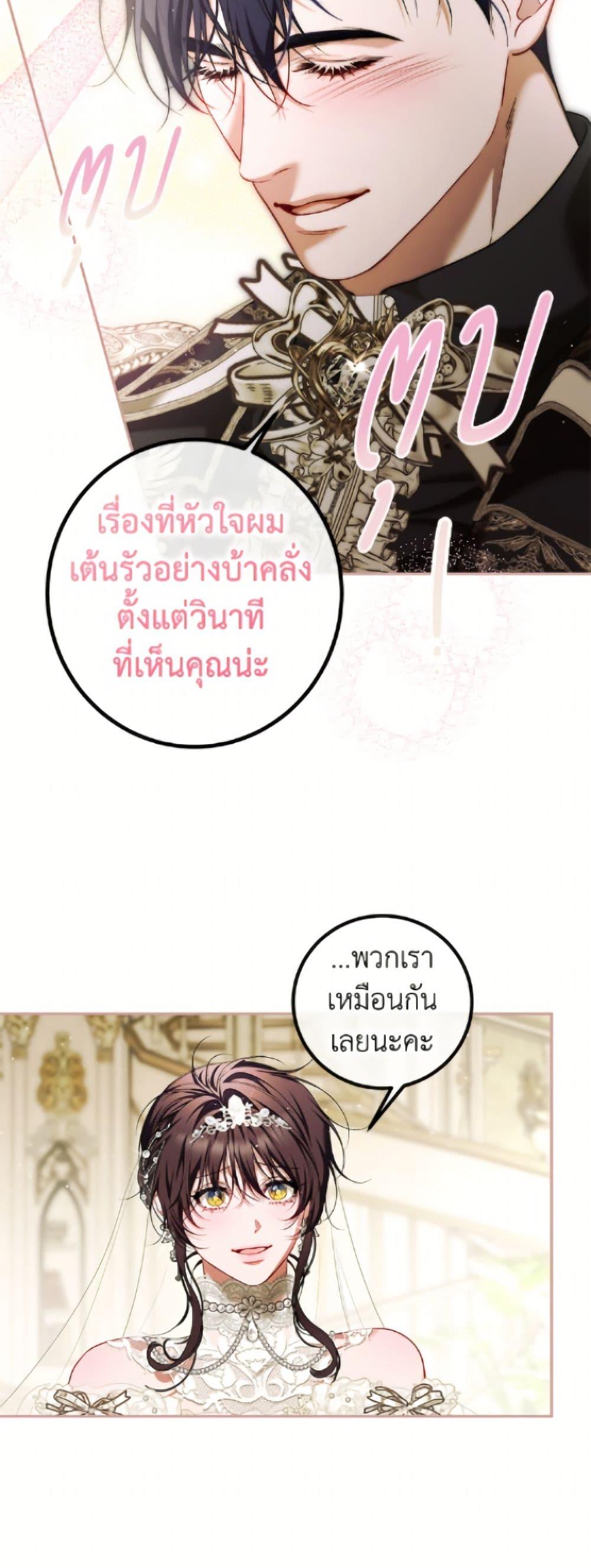 Manga-lc-com อ่านมังงะ อ่านการ์ตูน ออนไลน์ ฟรี Limited Extra time ตอนที่ 1 2 3 4 5 6 7 8 9 10 11 12 13 14 ฟรี ไม่มีโฆษณา Manga-lc - อ่าน มังงะ อ่าน การ์ตูน ออนไลน์ อ่านมังงะ ฟรี