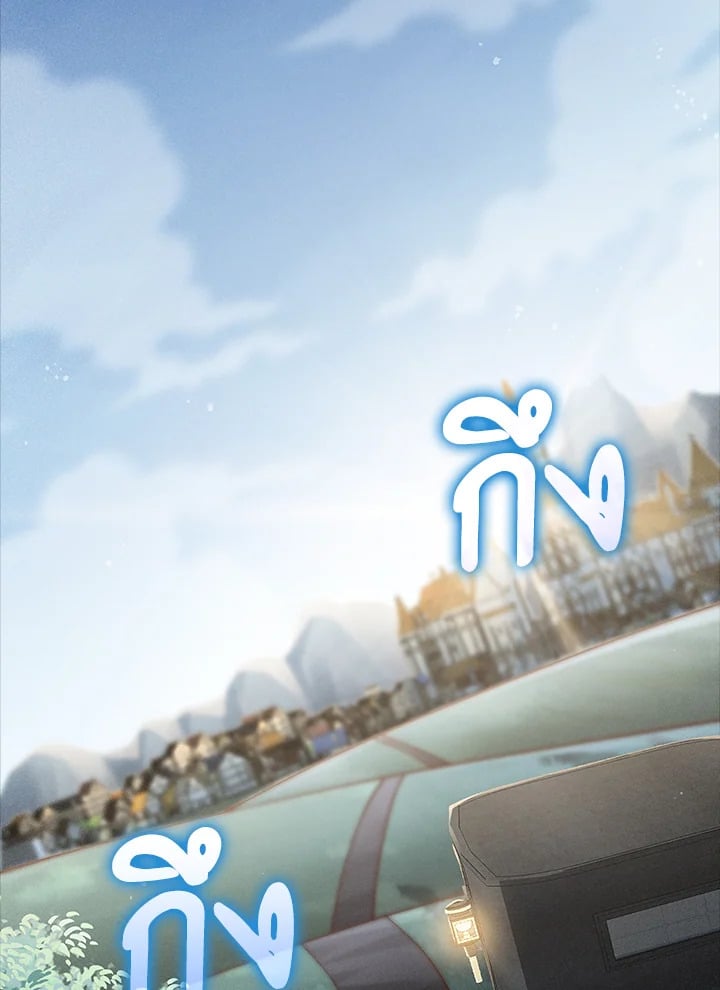 Manga-lc-com อ่านมังงะ อ่านการ์ตูน ออนไลน์ ฟรี The Lord of Coins ตอนที่ 1 2 3 4 5 6 7 8 9 10 11 12 13 14 ฟรี ไม่มีโฆษณา Manga-lc - อ่าน มังงะ อ่าน การ์ตูน ออนไลน์ อ่านมังงะ ฟรี