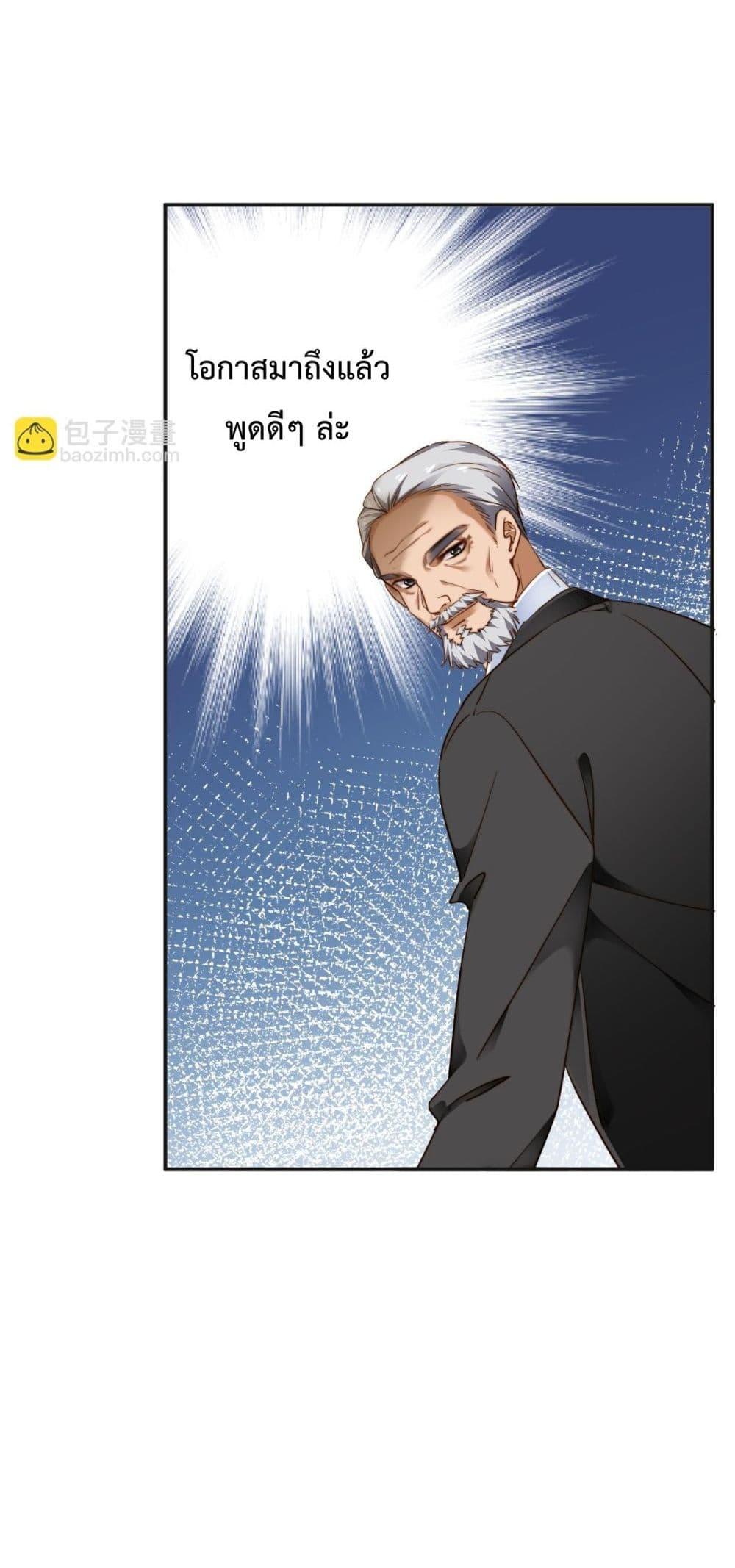 Manga-lc-com อ่านมังงะ อ่านการ์ตูน ออนไลน์ ฟรี IGotACuteKi ตอนที่ 1 2 3 4 5 6 7 8 9 10 11 12 13 14 ฟรี ไม่มีโฆษณา Manga-lc - อ่าน มังงะ อ่าน การ์ตูน ออนไลน์ อ่านมังงะ ฟรี