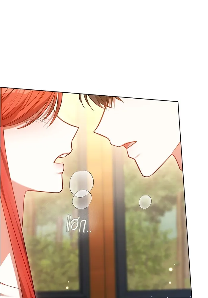 เหตุผลที่ฉันนอกใจ ตอนที่ 58 รูปที่ 40