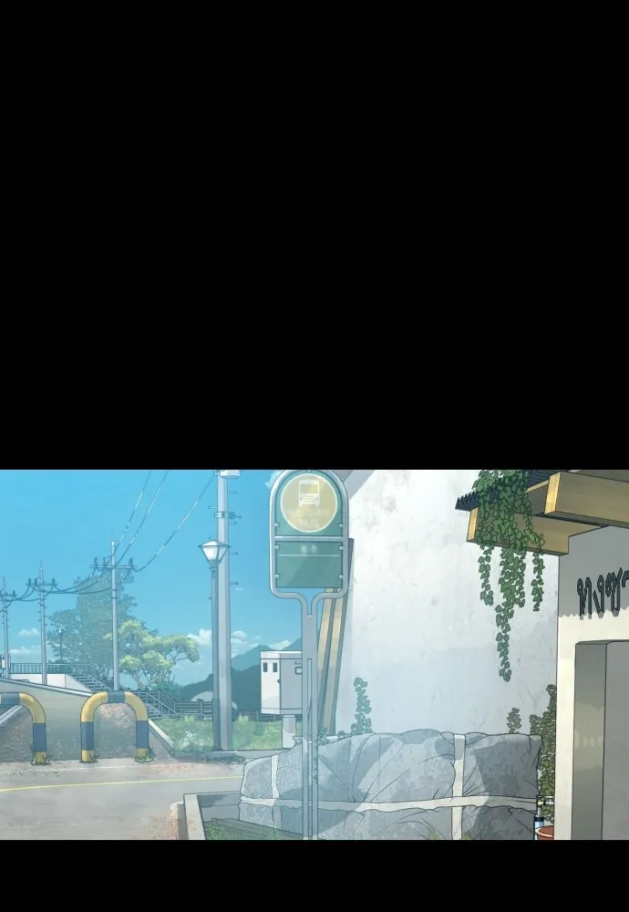 นักฆ่าย้อนวัย ตอนที่ 118 รูปที่ 263