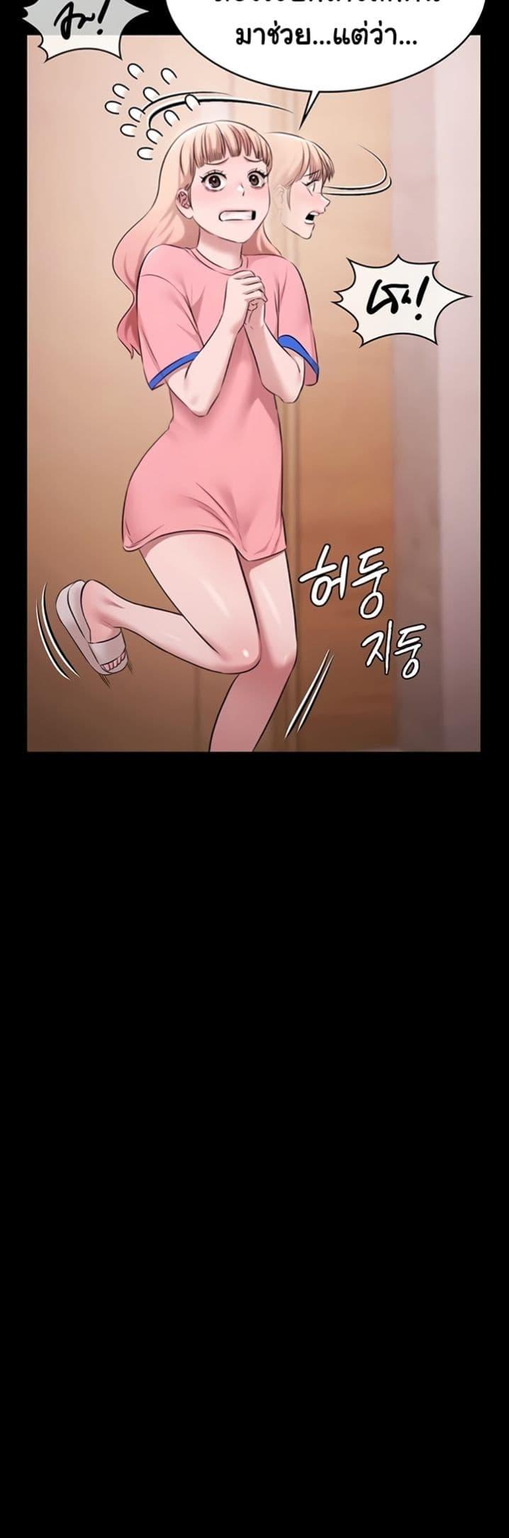 Doujin-Lc- อ่าน โดจิน มังฮวา เกาหลี ญี่ปุ่น จีน แปลไทย Pool Party ตอนที่ 1 2 3 4 5 6 7 8 9 10 11 12 13 14 ฟรี ไม่มีโฆษณา อ่าน โดจิน Manhwa เกาหลี ญี่ปุ่น จีน เรามีครบ คัดมาให้เน้นๆ โดจิน 18+ รับประกันความฟินโดย  Doujin Lc