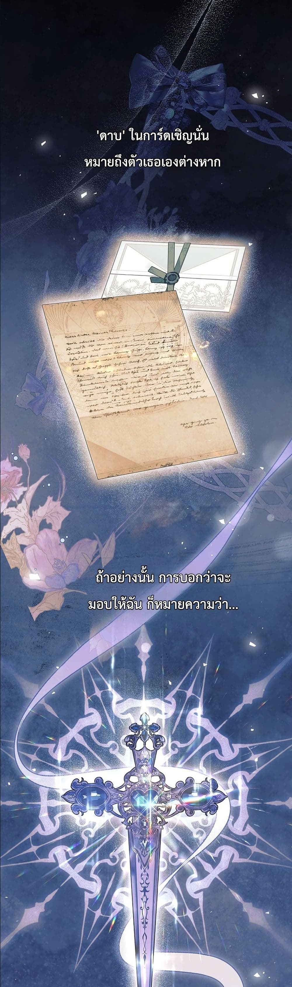 Manga-lc-com อ่านมังงะ อ่านการ์ตูน ออนไลน์ ฟรี This Is What Revenge Looks Like ตอนที่ 1 2 3 4 5 6 7 8 9 10 11 12 13 14 ฟรี ไม่มีโฆษณา Manga-lc - อ่าน มังงะ อ่าน การ์ตูน ออนไลน์ อ่านมังงะ ฟรี