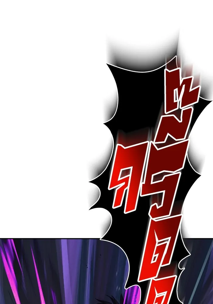 ชีวิตพลิกผันของลอร์ดผู้เกียจคร้าน ตอนที่ 70 การเดิมพันที่เสี่ยงชีวิต รูปที่ 89