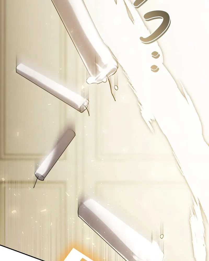 ย้อนเวลามาเป็นมักเน่ ตอนที่ 32 รูปที่ 67