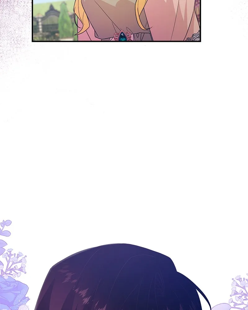 อนาคตพบรัก ตอนที่ 25 รูปที่ 125