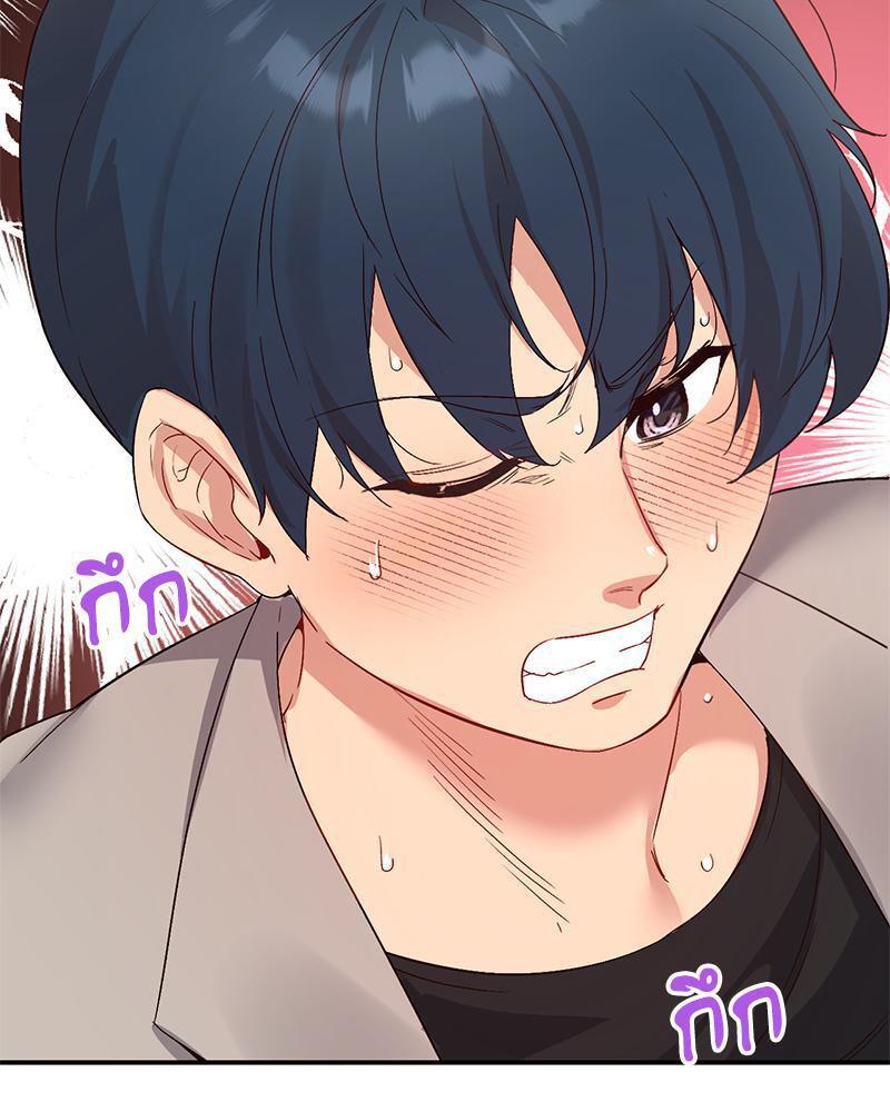Doujin-Lc- อ่าน โดจิน มังฮวา เกาหลี ญี่ปุ่น จีน แปลไทย Playing On Hard Mode ตอนที่ 1 2 3 4 5 6 7 8 9 10 11 12 13 14 ฟรี ไม่มีโฆษณา อ่าน โดจิน Manhwa เกาหลี ญี่ปุ่น จีน เรามีครบ คัดมาให้เน้นๆ โดจิน 18+ รับประกันความฟินโดย  Doujin Lc