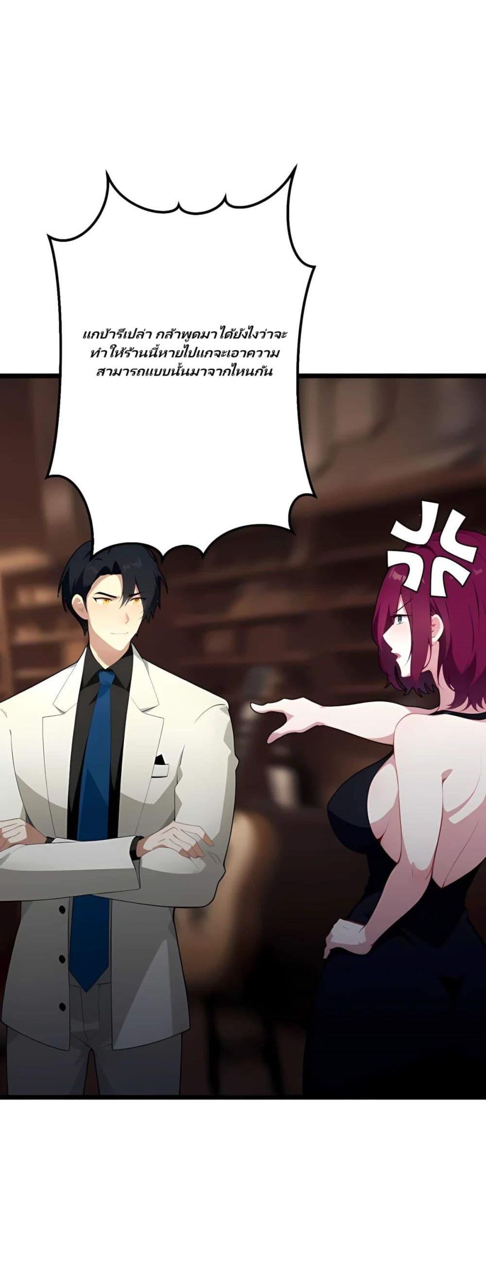 Manga-lc-com อ่านมังงะ อ่านการ์ตูน ออนไลน์ ฟรี Villian Harem ตอนที่ 1 2 3 4 5 6 7 8 9 10 11 12 13 14 ฟรี ไม่มีโฆษณา Manga-lc - อ่าน มังงะ อ่าน การ์ตูน ออนไลน์ อ่านมังงะ ฟรี