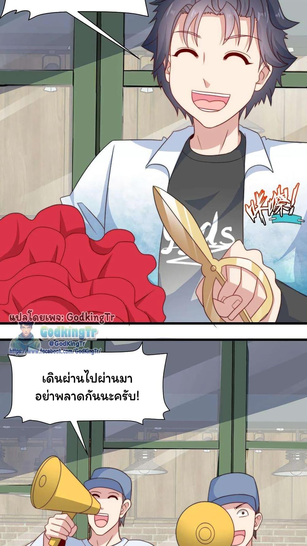 Manga-lc-com อ่านมังงะ อ่านการ์ตูน ออนไลน์ ฟรี Is It Reasonable for Me to Beat a Dragon With a Slime ตอนที่ 1 2 3 4 5 6 7 8 9 10 11 12 13 14 ฟรี ไม่มีโฆษณา Manga-lc - อ่าน มังงะ อ่าน การ์ตูน ออนไลน์ อ่านมังงะ ฟรี