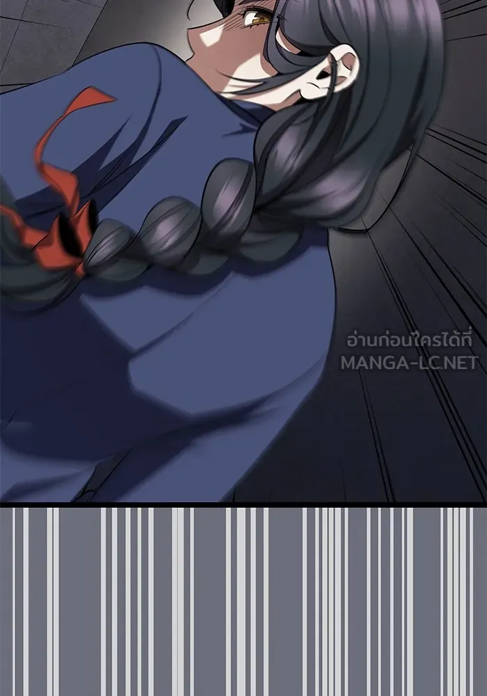 ราชินีนักบู๊ ตอนที่ 15 รูปที่ 132