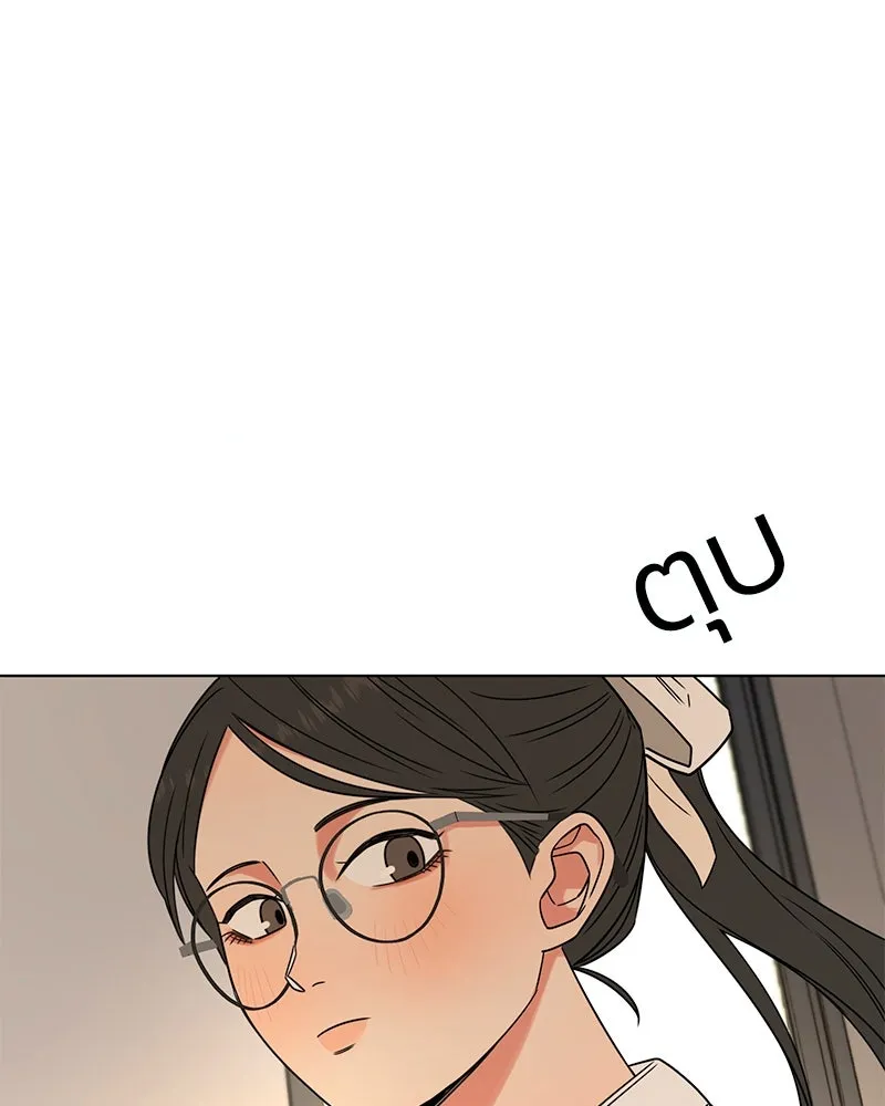 Level One Dreamersbrผู้ชนะรักนี้ต้องเป็น ตอนที่ 7 รูปที่ 34