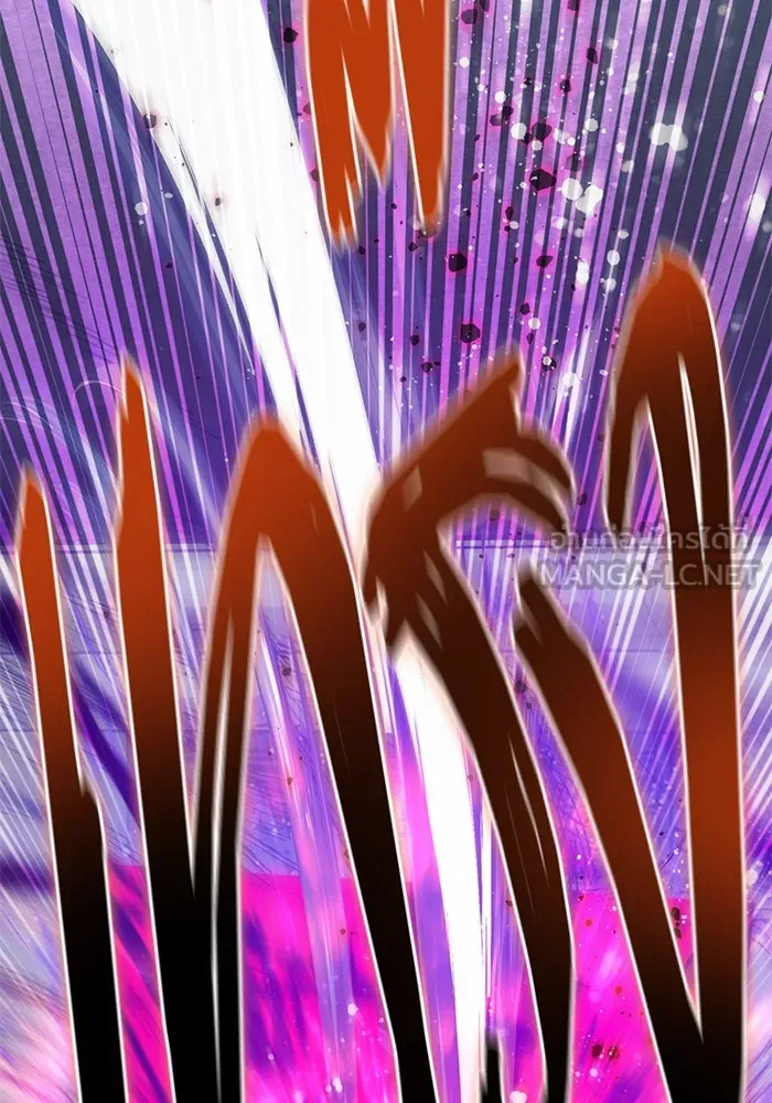 My S-Class Hunters ตอนที่ 91 เจ้านายของเหล่ามังกรคำสาปพิษ ( รูปที่ 24