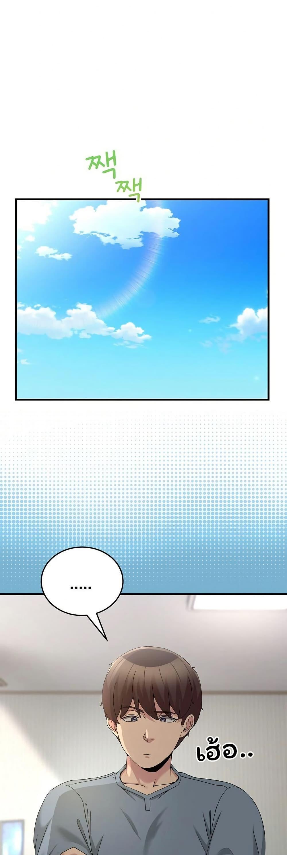 Doujin-Lc- อ่าน โดจิน มังฮวา เกาหลี ญี่ปุ่น จีน แปลไทย No Men Allowed ตอนที่ 1 2 3 4 5 6 7 8 9 10 11 12 13 14 ฟรี ไม่มีโฆษณา อ่าน โดจิน Manhwa เกาหลี ญี่ปุ่น จีน เรามีครบ คัดมาให้เน้นๆ โดจิน 18+ รับประกันความฟินโดย  Doujin Lc