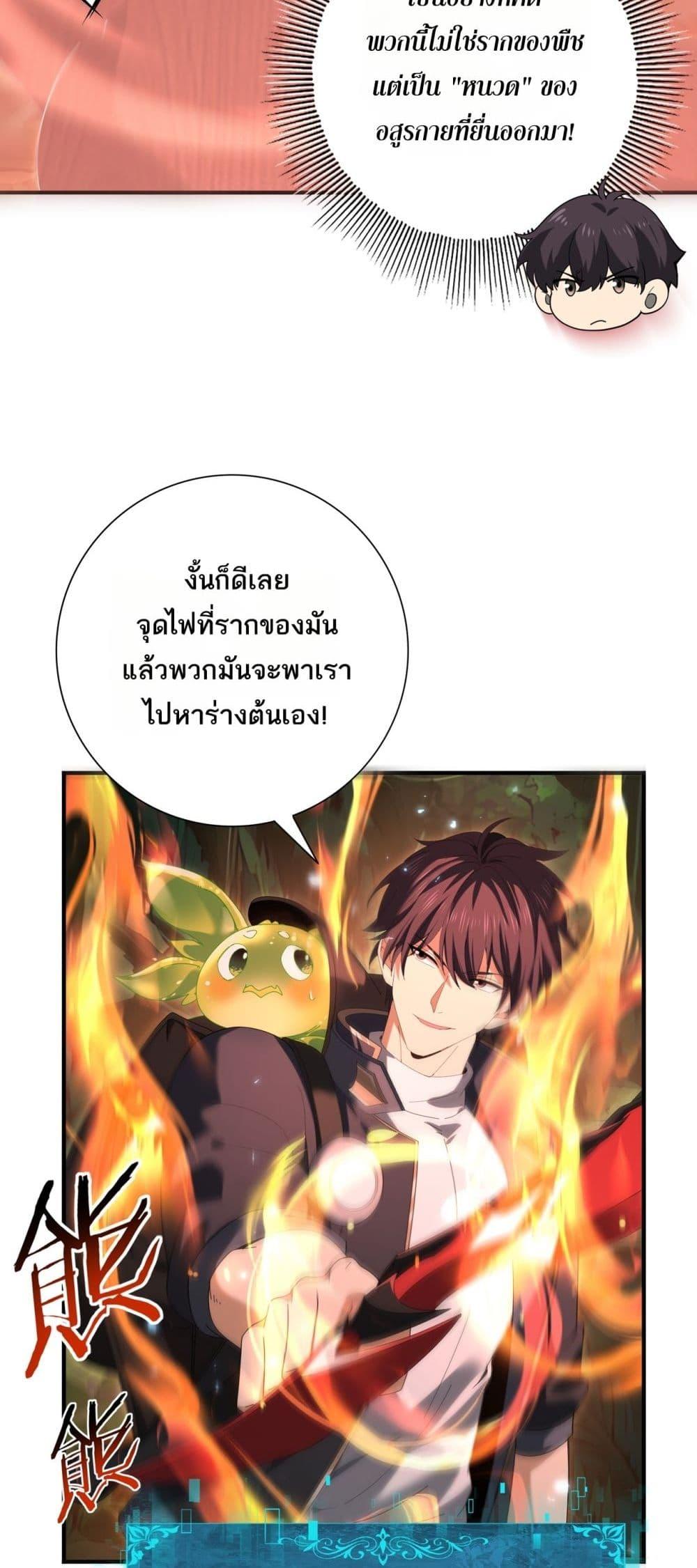 Manga-lc-com อ่านมังงะ อ่านการ์ตูน ออนไลน์ ฟรี IamDrakoMajs ตอนที่ 1 2 3 4 5 6 7 8 9 10 11 12 13 14 ฟรี ไม่มีโฆษณา Manga-lc - อ่าน มังงะ อ่าน การ์ตูน ออนไลน์ อ่านมังงะ ฟรี
