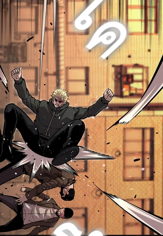 King Game ตอนที่ 62 ไม่ให้เด็ดขาด..! รูปที่ 76