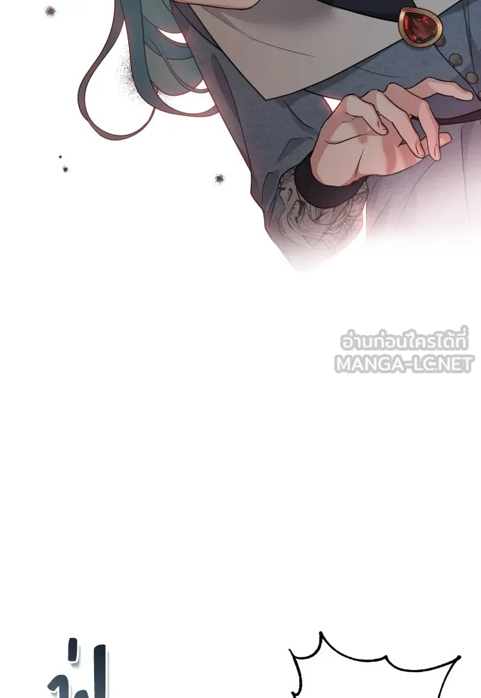 เลดี้มินต์ ตอนที่ 20 รูปที่ 69