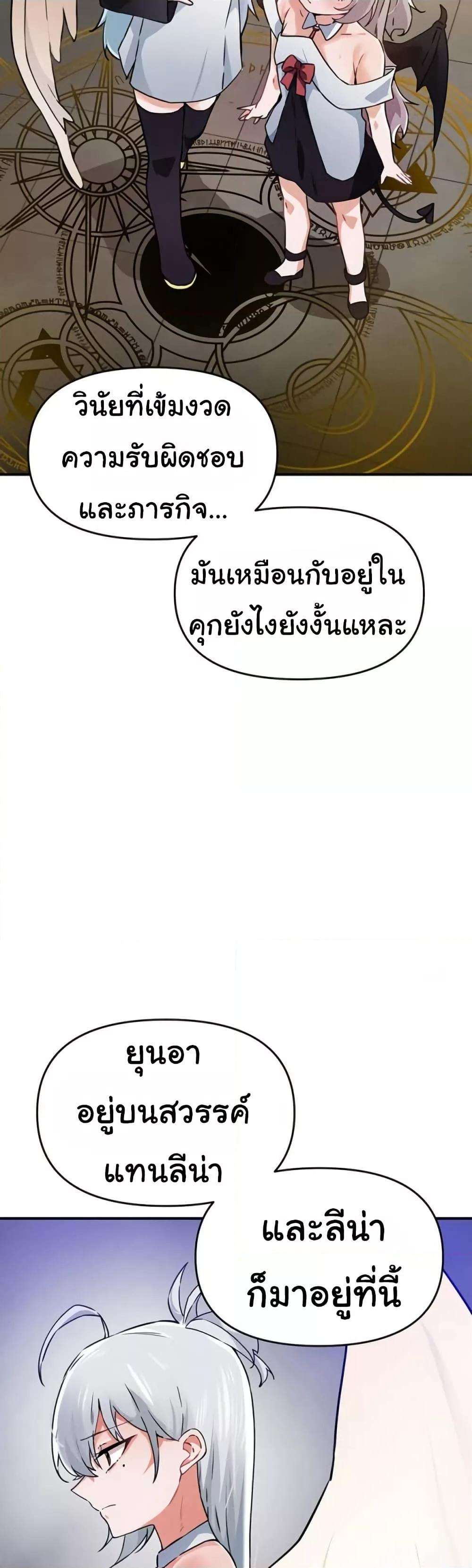 Doujin-Lc- อ่าน โดจิน มังฮวา เกาหลี ญี่ปุ่น จีน แปลไทย Please Give Me Energy ตอนที่ 1 2 3 4 5 6 7 8 9 10 11 12 13 14 ฟรี ไม่มีโฆษณา อ่าน โดจิน Manhwa เกาหลี ญี่ปุ่น จีน เรามีครบ คัดมาให้เน้นๆ โดจิน 18+ รับประกันความฟินโดย  Doujin Lc