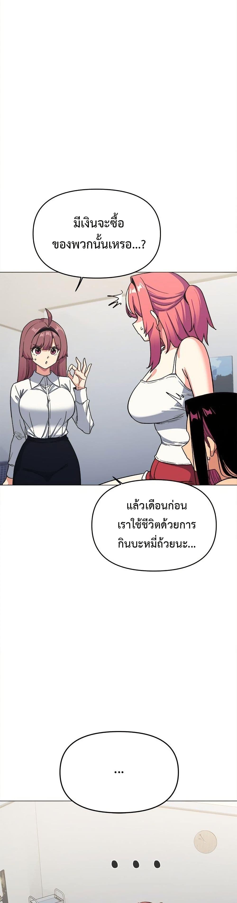 Doujin-Lc- อ่าน โดจิน มังฮวา เกาหลี ญี่ปุ่น จีน แปลไทย Stop Smoking ตอนที่ 1 2 3 4 5 6 7 8 9 10 11 12 13 14 ฟรี ไม่มีโฆษณา อ่าน โดจิน Manhwa เกาหลี ญี่ปุ่น จีน เรามีครบ คัดมาให้เน้นๆ โดจิน 18+ รับประกันความฟินโดย  Doujin Lc
