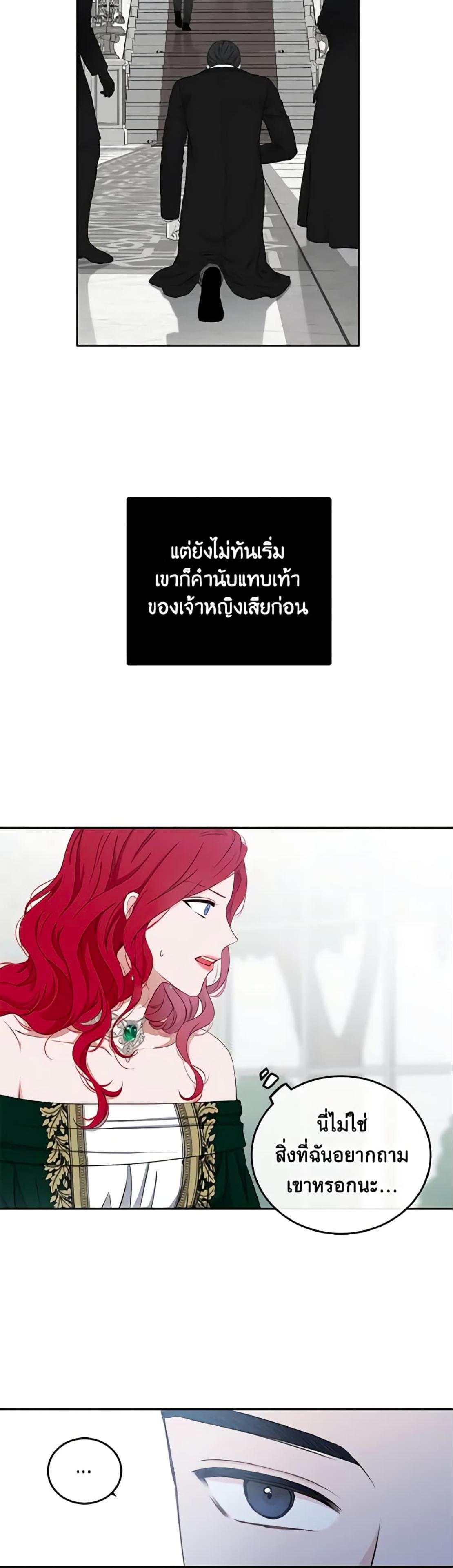 Manga-lc-com อ่านมังงะ อ่านการ์ตูน ออนไลน์ ฟรี I Fell into a Reverse Harem Game! ตอนที่ 1 2 3 4 5 6 7 8 9 10 11 12 13 14 ฟรี ไม่มีโฆษณา Manga-lc - อ่าน มังงะ อ่าน การ์ตูน ออนไลน์ อ่านมังงะ ฟรี