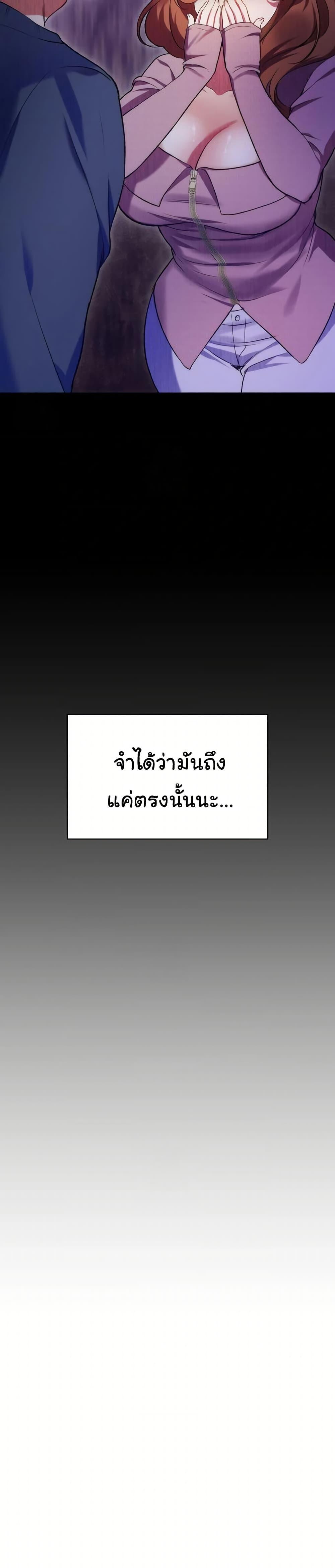 Doujin-Lc- อ่าน โดจิน มังฮวา เกาหลี ญี่ปุ่น จีน แปลไทย Change Days ตอนที่ 1 2 3 4 5 6 7 8 9 10 11 12 13 14 ฟรี ไม่มีโฆษณา อ่าน โดจิน Manhwa เกาหลี ญี่ปุ่น จีน เรามีครบ คัดมาให้เน้นๆ โดจิน 18+ รับประกันความฟินโดย  Doujin Lc
