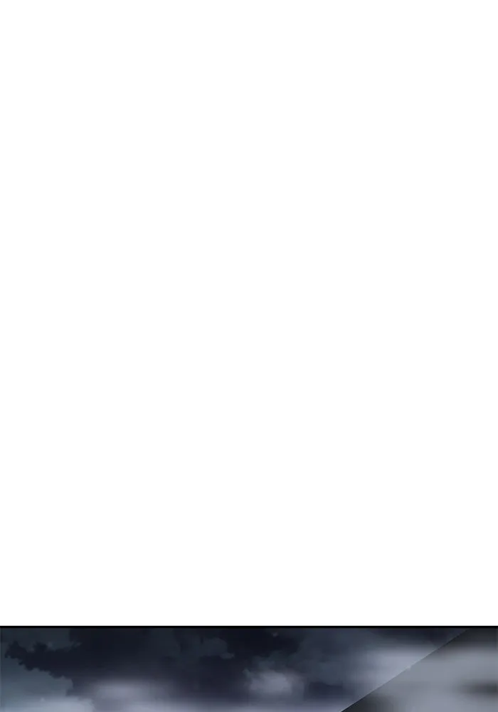 ยอดนักดาบผู้โอบอุ้มดารา ตอนที่ 48 รูปที่ 104
