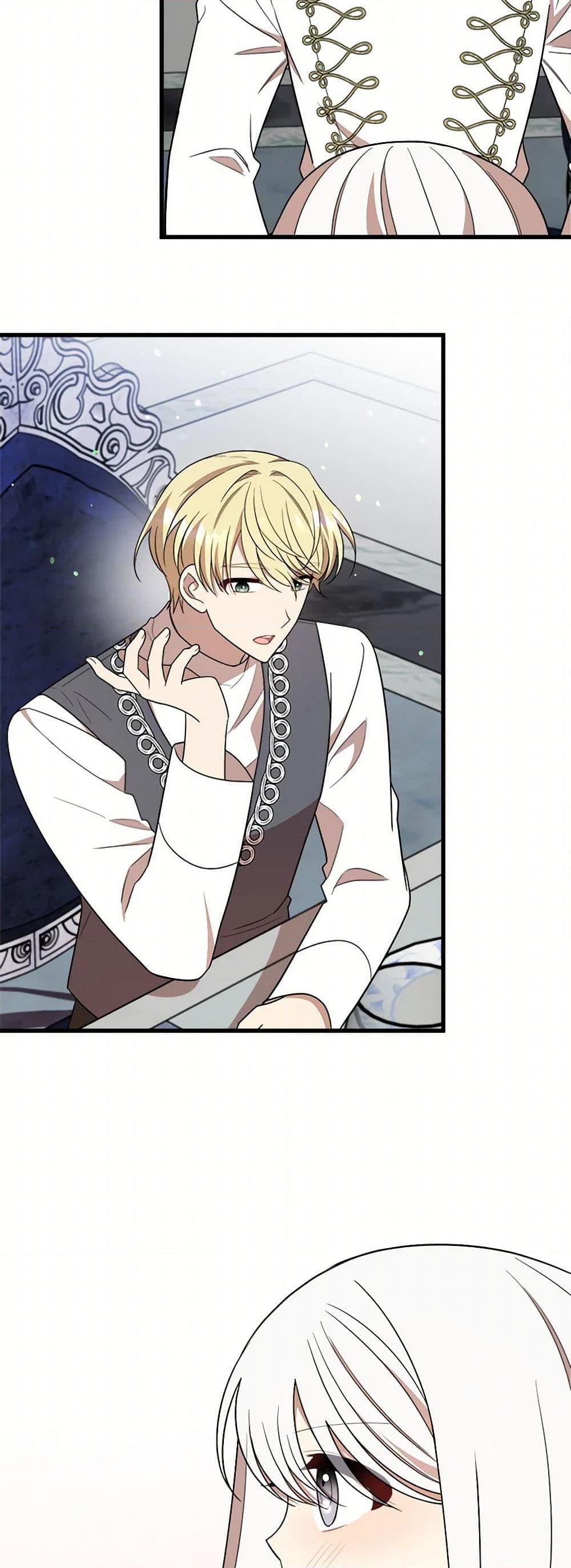 Manga-lc-com อ่านมังงะ อ่านการ์ตูน ออนไลน์ ฟรี Four Dangerous Brothers to My Rescue ตอนที่ 1 2 3 4 5 6 7 8 9 10 11 12 13 14 ฟรี ไม่มีโฆษณา Manga-lc - อ่าน มังงะ อ่าน การ์ตูน ออนไลน์ อ่านมังงะ ฟรี